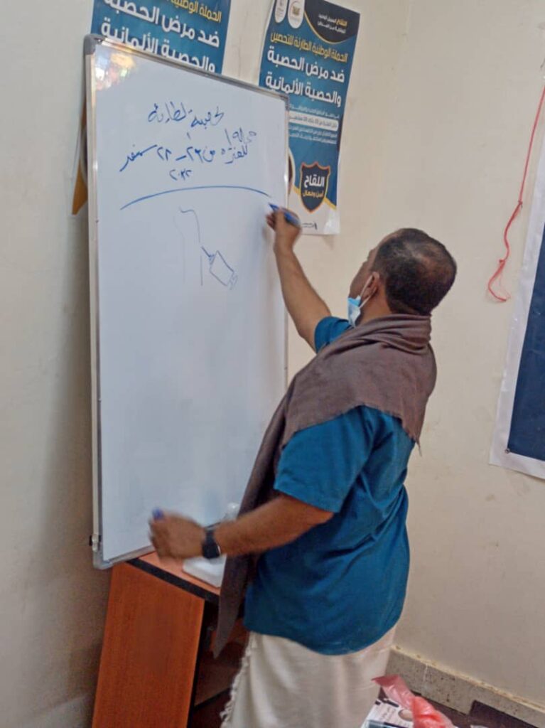 مدير عام مديرية رماه يدشن الحمله الوطنيه ضد مرض الحصبه و الحصبة الالمانية مدير عام مديرية رماه يدشن الحمله الوطنيه ضد مرض الحصبه و الحصبة الالمانية