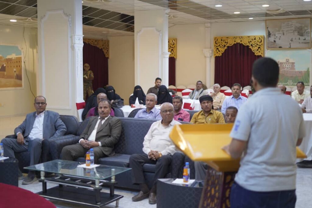 وكيل المحافظة يدشن الورشة الختامية لمشروع تعزيز المرونة المؤسسية والاقتصادية باليمن وكيل المحافظة يدشن الورشة الختامية لمشروع تعزيز المرونة المؤسسية والاقتصادية باليمن