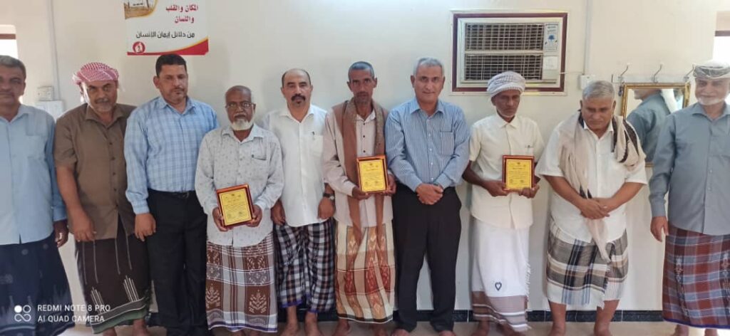ادارة مدرسة تاربة بنين بتاربة تقيم حفلة تكريمة لثلاثة من معلميها الاجلاء انهو فترة عملهم في السلك التربوي واحيلو للتقاعد ادارة مدرسة تاربة بنين بتاربة تقيم حفلة تكريمة لثلاثة من معلميها الاجلاء انهو فترة عملهم في السلك التربوي واحيلو للتقاعد