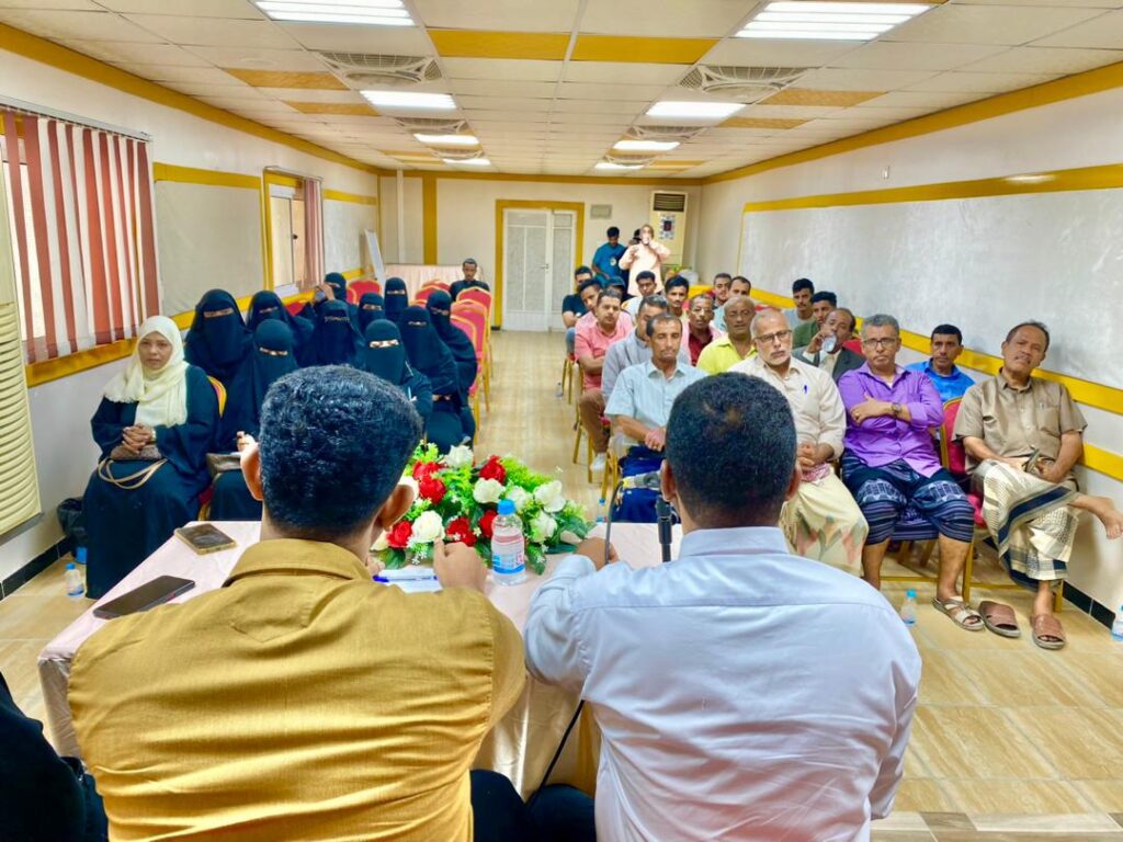 بمناسبة اليوم العالمي للسلام.. جلسة حوارية بالمكلا بعنوان حضرموت إلى أين في عملية السلام بمناسبة اليوم العالمي للسلام.. جلسة حوارية بالمكلا بعنوان حضرموت إلى أين في عملية السلام