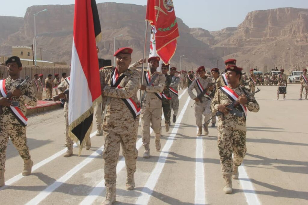 شاهد بالصور .. قيادة المنطقة العسكرية الأولى تشهد عرضا عسكريا مهيبا بمناسبة الذكرى الـ 61 لثورة الـ 26 سبتمبر شاهد بالصور .. قيادة المنطقة العسكرية الأولى تشهد عرضا عسكريا مهيبا بمناسبة الذكرى الـ 61 لثورة الـ 26 سبتمبر