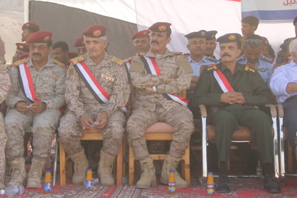 شاهد بالصور .. قيادة المنطقة العسكرية الأولى تشهد عرضا عسكريا مهيبا بمناسبة الذكرى الـ 61 لثورة الـ 26 سبتمبر شاهد بالصور .. قيادة المنطقة العسكرية الأولى تشهد عرضا عسكريا مهيبا بمناسبة الذكرى الـ 61 لثورة الـ 26 سبتمبر