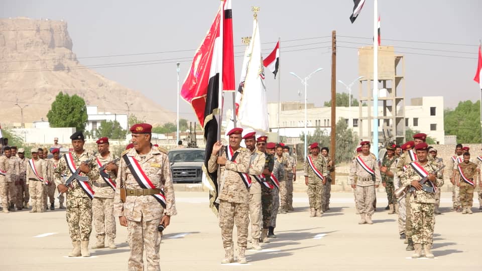 شاهد بالصور .. قيادة المنطقة العسكرية الأولى تشهد عرضا عسكريا مهيبا بمناسبة الذكرى الـ 61 لثورة الـ 26 سبتمبر شاهد بالصور .. قيادة المنطقة العسكرية الأولى تشهد عرضا عسكريا مهيبا بمناسبة الذكرى الـ 61 لثورة الـ 26 سبتمبر