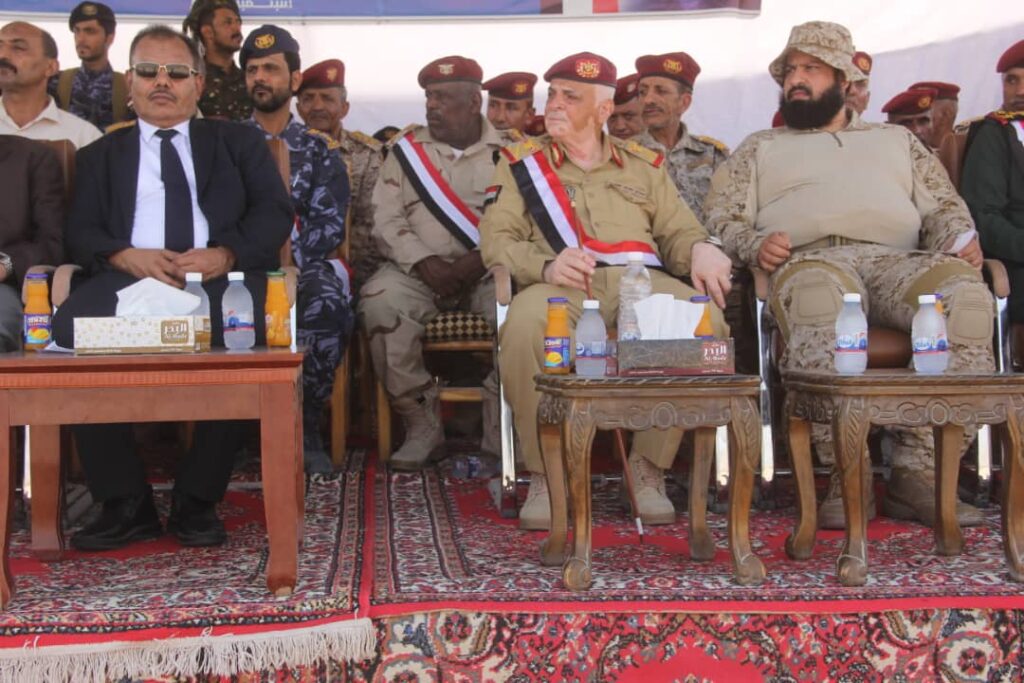 شاهد بالصور .. قيادة المنطقة العسكرية الأولى تشهد عرضا عسكريا مهيبا بمناسبة الذكرى الـ 61 لثورة الـ 26 سبتمبر شاهد بالصور .. قيادة المنطقة العسكرية الأولى تشهد عرضا عسكريا مهيبا بمناسبة الذكرى الـ 61 لثورة الـ 26 سبتمبر