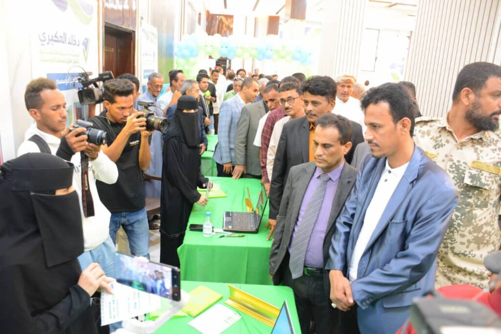 مديره الدكتور خالد سلمان العكبري …افتتاح مكتب للدراسات والاستشارات الاقتصادية والتطوير العقاري والخدمات اللوجستية بالمكلا مديره الدكتور خالد سلمان العكبري …افتتاح مكتب للدراسات والاستشارات الاقتصادية والتطوير العقاري والخدمات اللوجستية بالمكلا