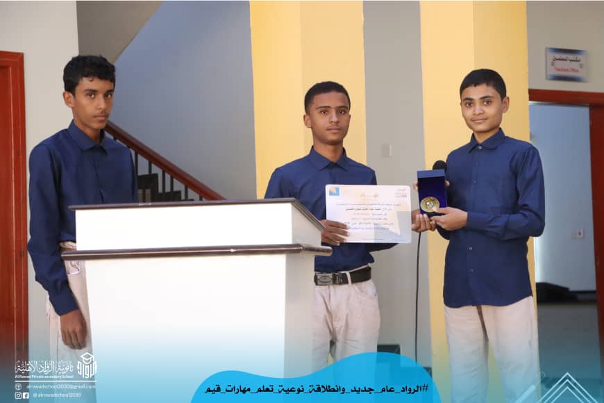 خدمات تربويه وتعليمية وفق معايير جودة التعليم وبرامج تستوعب متغيرات العصر ومتمتعة بالقيم خدمات تربويه وتعليمية وفق معايير جودة التعليم وبرامج تستوعب متغيرات العصر ومتمتعة بالقيم