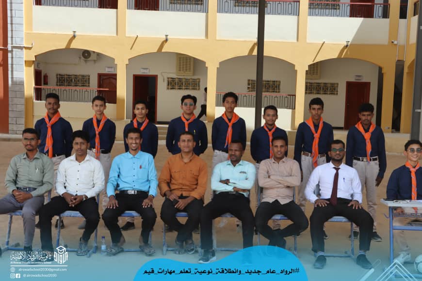 خدمات تربويه وتعليمية وفق معايير جودة التعليم وبرامج تستوعب متغيرات العصر ومتمتعة بالقيم خدمات تربويه وتعليمية وفق معايير جودة التعليم وبرامج تستوعب متغيرات العصر ومتمتعة بالقيم