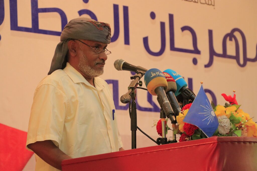 احتفاء بأعياد الثورة الوطنية سبتمبر وأكتوبر والذكرى الـ33 للتأسيس…حزب الإصلاح بوادي حضرموت ينظم مهرجانا خطابيا وفنيا بسيئون ويكرم إذاعة سيئون بدرع تذكاري "صور" احتفاء بأعياد الثورة الوطنية سبتمبر وأكتوبر والذكرى الـ33 للتأسيس…حزب الإصلاح بوادي حضرموت ينظم مهرجانا خطابيا وفنيا بسيئون ويكرم إذاعة سيئون بدرع تذكاري "صور"