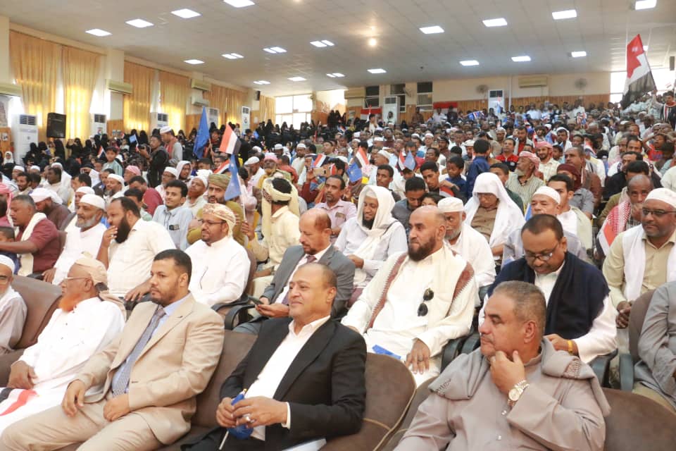 احتفاء بأعياد الثورة الوطنية سبتمبر وأكتوبر والذكرى الـ33 للتأسيس…حزب الإصلاح بوادي حضرموت ينظم مهرجانا خطابيا وفنيا بسيئون ويكرم إذاعة سيئون بدرع تذكاري "صور" احتفاء بأعياد الثورة الوطنية سبتمبر وأكتوبر والذكرى الـ33 للتأسيس…حزب الإصلاح بوادي حضرموت ينظم مهرجانا خطابيا وفنيا بسيئون ويكرم إذاعة سيئون بدرع تذكاري "صور"