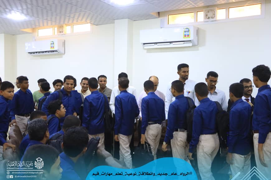 خدمات تربويه وتعليمية وفق معايير جودة التعليم وبرامج تستوعب متغيرات العصر ومتمتعة بالقيم خدمات تربويه وتعليمية وفق معايير جودة التعليم وبرامج تستوعب متغيرات العصر ومتمتعة بالقيم