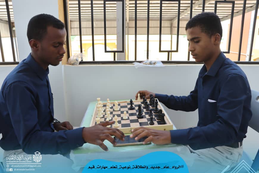 خدمات تربويه وتعليمية وفق معايير جودة التعليم وبرامج تستوعب متغيرات العصر ومتمتعة بالقيم خدمات تربويه وتعليمية وفق معايير جودة التعليم وبرامج تستوعب متغيرات العصر ومتمتعة بالقيم