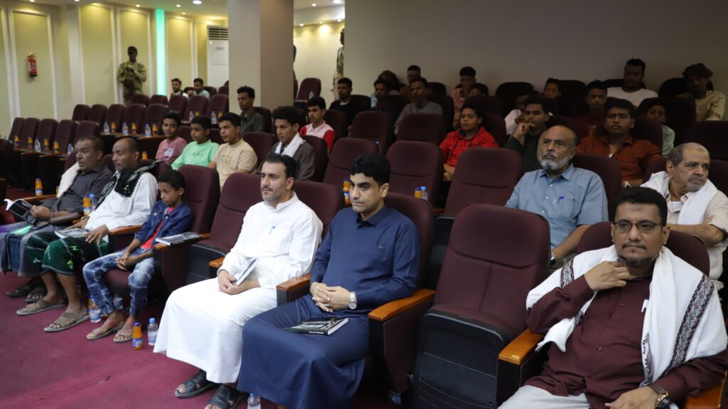 محافظ حضرموت ووزير الشباب والرياضة يشهدان فعالية تأبين الشخصية الاجتماعية والوطنية محمد بن علي جابر محافظ حضرموت ووزير الشباب والرياضة يشهدان فعالية تأبين الشخصية الاجتماعية والوطنية محمد بن علي جابر