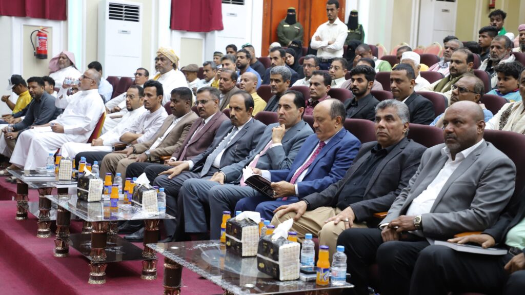 محافظ حضرموت ووزير الشباب والرياضة يشهدان فعالية تأبين الشخصية الاجتماعية والوطنية محمد بن علي جابر محافظ حضرموت ووزير الشباب والرياضة يشهدان فعالية تأبين الشخصية الاجتماعية والوطنية محمد بن علي جابر