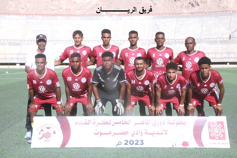 الوحدة والاتحاد الى نصف نهائي بطولة الماهر لكرة القدم الوحدة والاتحاد الى نصف نهائي بطولة الماهر لكرة القدم