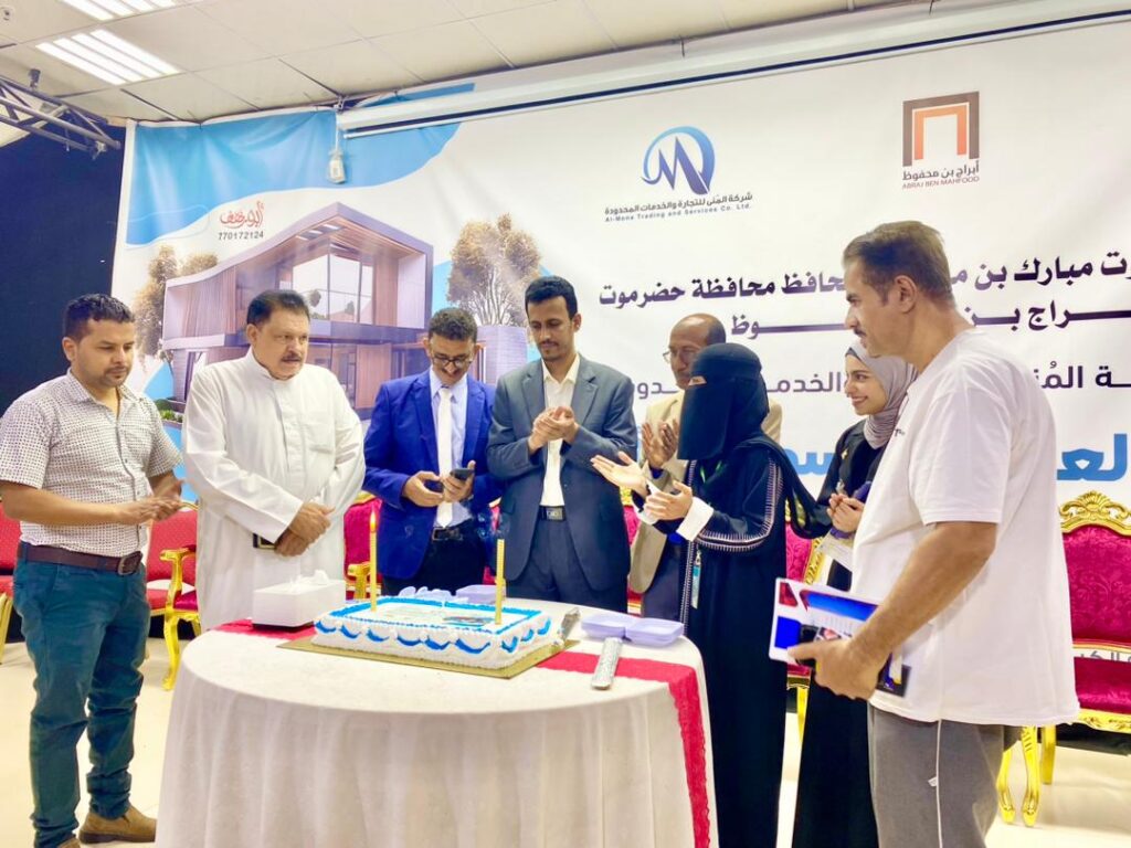 الوكيل الجيلاني يدشن أعمال المعرض العقاري التسويقي الأول بحضرموت الوكيل الجيلاني يدشن أعمال المعرض العقاري التسويقي الأول بحضرموت