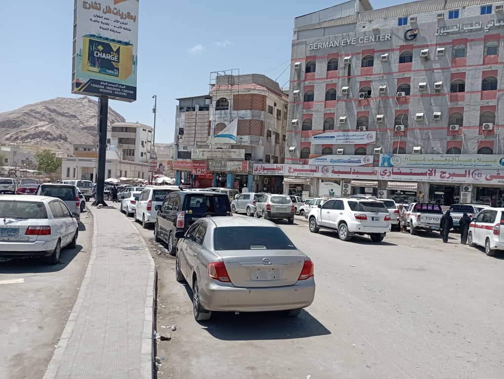 ارتياح كبير في الشارع المكلاوي بعد نقل سوق القات من أمام مستشفى البرج "شاهد الصـور" ارتياح كبير في الشارع المكلاوي بعد نقل سوق القات من أمام مستشفى البرج "شاهد الصـور"