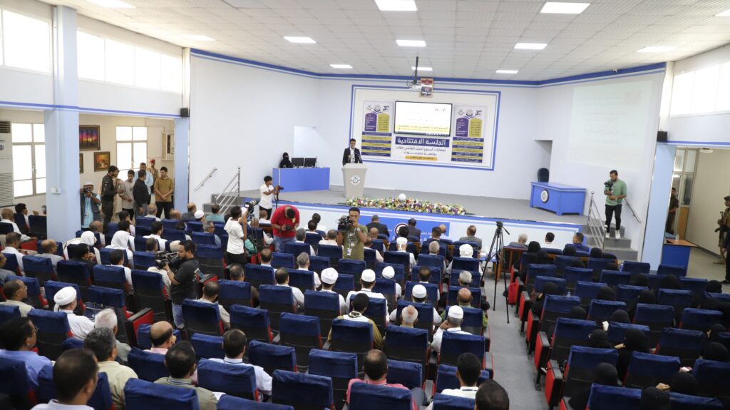 محافظ حضرموت يدشن فعاليات اسبوع البحث العلمي الثالث بجامعة حضرموت محافظ حضرموت يدشن فعاليات اسبوع البحث العلمي الثالث بجامعة حضرموت