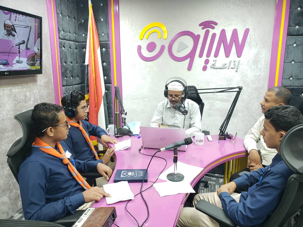 احتفالا باليوم العالمي للمعلم الرواد في استضافة اذاعة سيئون وفقرات إبداعية بثانوية الرواد الأهلية احتفالا باليوم العالمي للمعلم الرواد في استضافة اذاعة سيئون وفقرات إبداعية بثانوية الرواد الأهلية