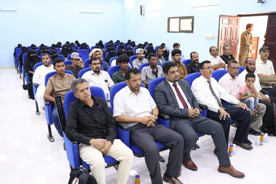 "اللغة المهرية" في ندوة علمية بكلية التربية بجامعة المهرة "اللغة المهرية" في ندوة علمية بكلية التربية بجامعة المهرة