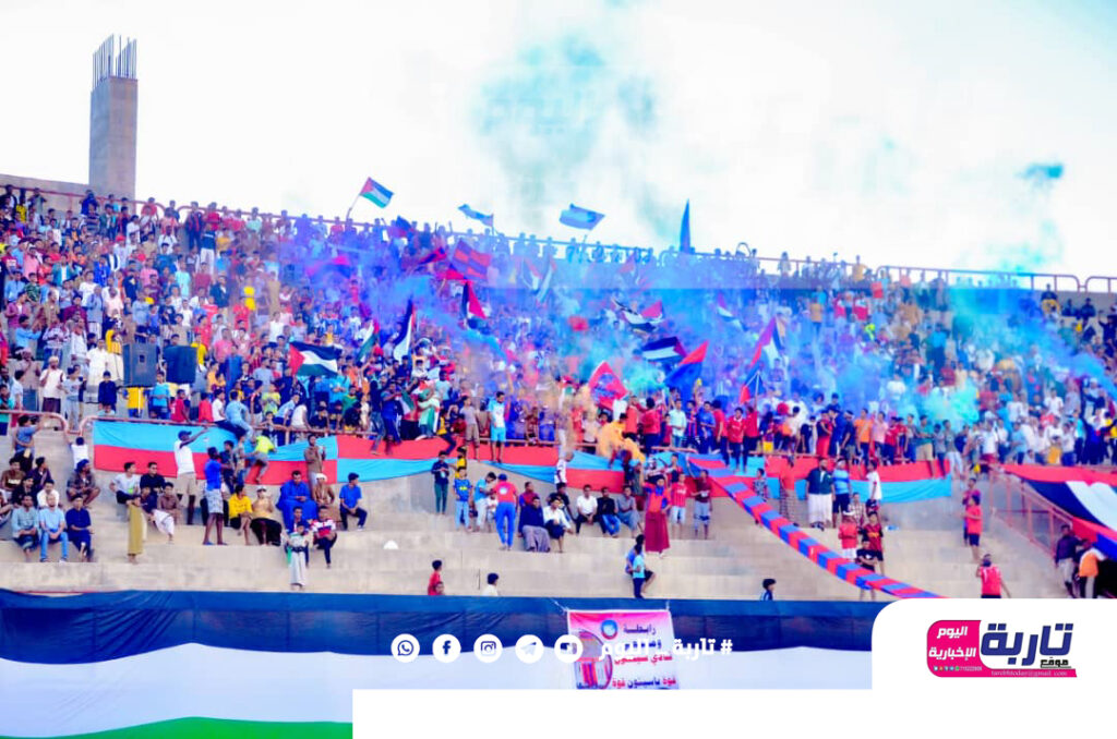 طوفان الأقصى..من جماهير نادي سيئون بحضرموت "شاهد الصور" طوفان الأقصى..من جماهير نادي سيئون بحضرموت "شاهد الصور"