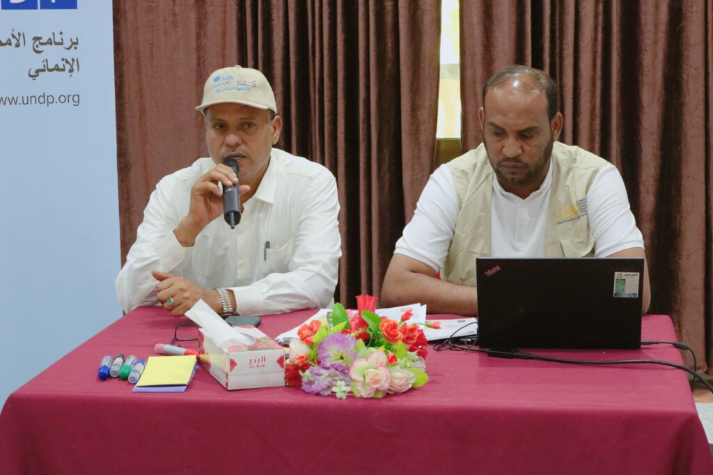 مدير عام سيئون يدشن الورشة التدريبية لإعداد الخطط الاستراتيجية للتعافي الخاصة بالمديريات 2024 - 2026م. مدير عام سيئون يدشن الورشة التدريبية لإعداد الخطط الاستراتيجية للتعافي الخاصة بالمديريات 2024 - 2026م.