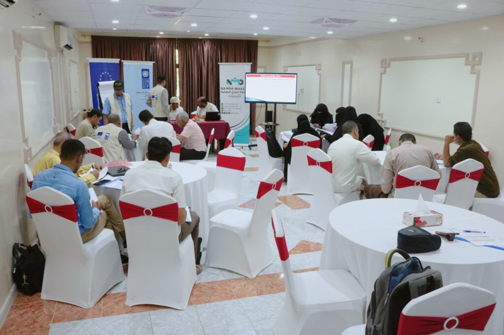 مدير عام سيئون يدشن الورشة التدريبية لإعداد الخطط الاستراتيجية للتعافي الخاصة بالمديريات 2024 - 2026م. مدير عام سيئون يدشن الورشة التدريبية لإعداد الخطط الاستراتيجية للتعافي الخاصة بالمديريات 2024 - 2026م.