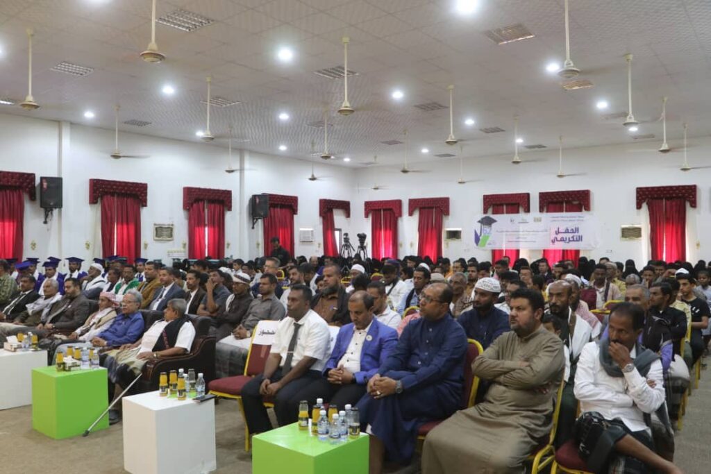 مؤسسة صلة للتنمية فرع دوعن تكرم 62 خريج وخريجة من برنامج المنح الدراسية لعام 2023 مؤسسة صلة للتنمية فرع دوعن تكرم 62 خريج وخريجة من برنامج المنح الدراسية لعام 2023