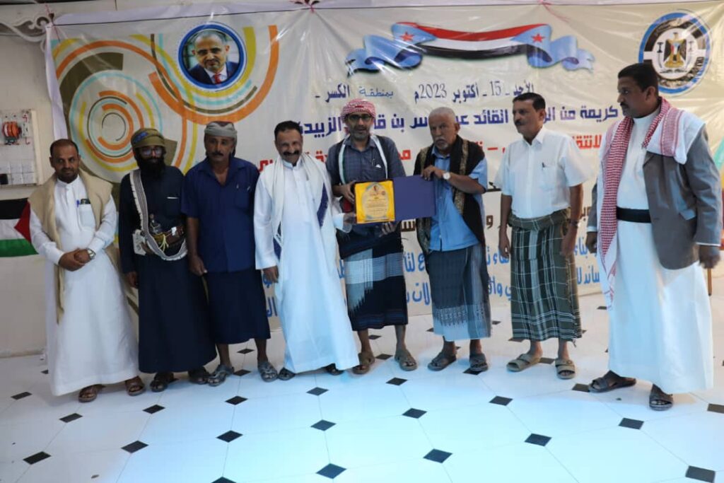 برعاية الرئيس الزبيدي إنعقاد اللقاء التشاوري الموسع لمشائخ وأبناء مناطق نهد "شاهد الصور" برعاية الرئيس الزبيدي إنعقاد اللقاء التشاوري الموسع لمشائخ وأبناء مناطق نهد "شاهد الصور"