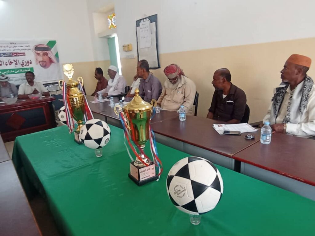 مدرسة القارة للبنين بتاربة تجري قرعة دوري الإخاء الثاني السداسي لكرة القدم لمدارس التعليم الأساسي مدرسة القارة للبنين بتاربة تجري قرعة دوري الإخاء الثاني السداسي لكرة القدم لمدارس التعليم الأساسي