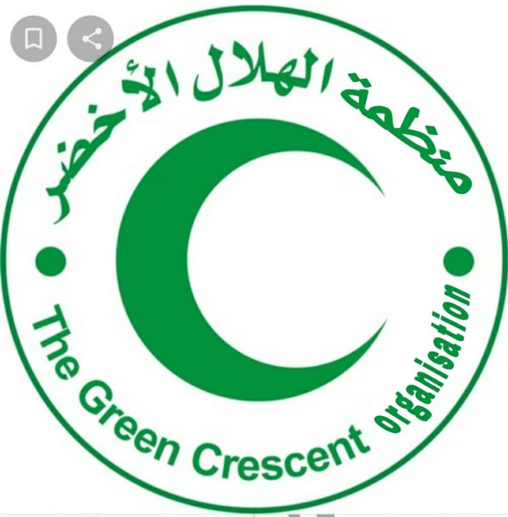 قيادة منظمة الهلال الأخضر اليمني تنعي استشهاد الدكتور الفلسطيني "عمر فروانة" وأفراد أسرته وتدين الأعمال الإجرامية ضد الشعب الفلسطيني. قيادة منظمة الهلال الأخضر اليمني تنعي استشهاد الدكتور الفلسطيني "عمر فروانة" وأفراد أسرته وتدين الأعمال الإجرامية ضد الشعب الفلسطيني.
