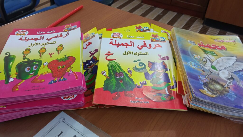 ضمن برنامج عيادة الطبيب الزائر … مدرسة عبدالله بن سميط بشبام تستضيف الدكتور رحب ربيع باظريس ضمن برنامج عيادة الطبيب الزائر … مدرسة عبدالله بن سميط بشبام تستضيف الدكتور رحب ربيع باظريس
