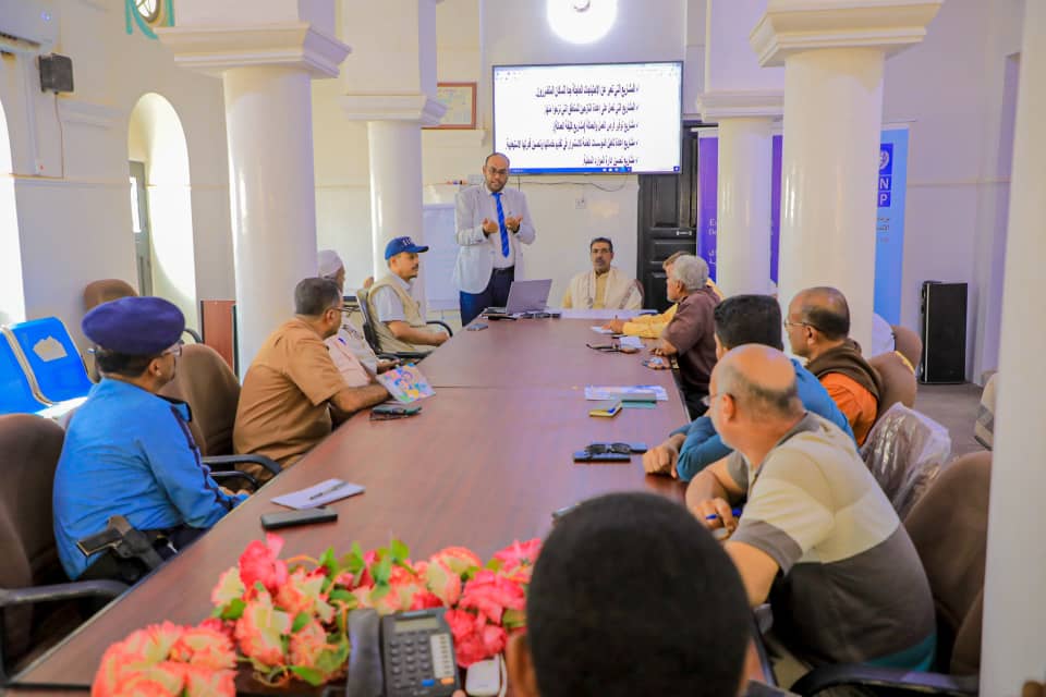 بحضور مدير عام المديرية .. مناقشة وإقرار خطة التعافي بمديرية تريم للعام 2024/2026 بحضور مدير عام المديرية .. مناقشة وإقرار خطة التعافي بمديرية تريم للعام 2024/2026