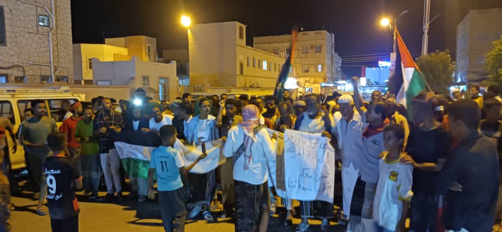 ادانت خلالها الجرائم الوحشية للكيان الصهيوني ضد المدنين في غزة … مدينة غيل باوزير تشهد مظاهرة حاشدة "شاهد الصور" ادانت خلالها الجرائم الوحشية للكيان الصهيوني ضد المدنين في غزة … مدينة غيل باوزير تشهد مظاهرة حاشدة "شاهد الصور"