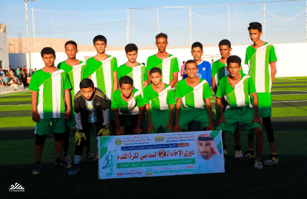 مدرسة باعلال تتغلب على مدرسة خالد بن الوليد ببور بثنائية ومدرسة ثبي تقدم مستوى مميز وتحقق فوزا كبيرا برباعية على مدرسة الوادي بتاربة مدرسة باعلال تتغلب على مدرسة خالد بن الوليد ببور بثنائية ومدرسة ثبي تقدم مستوى مميز وتحقق فوزا كبيرا برباعية على مدرسة الوادي بتاربة