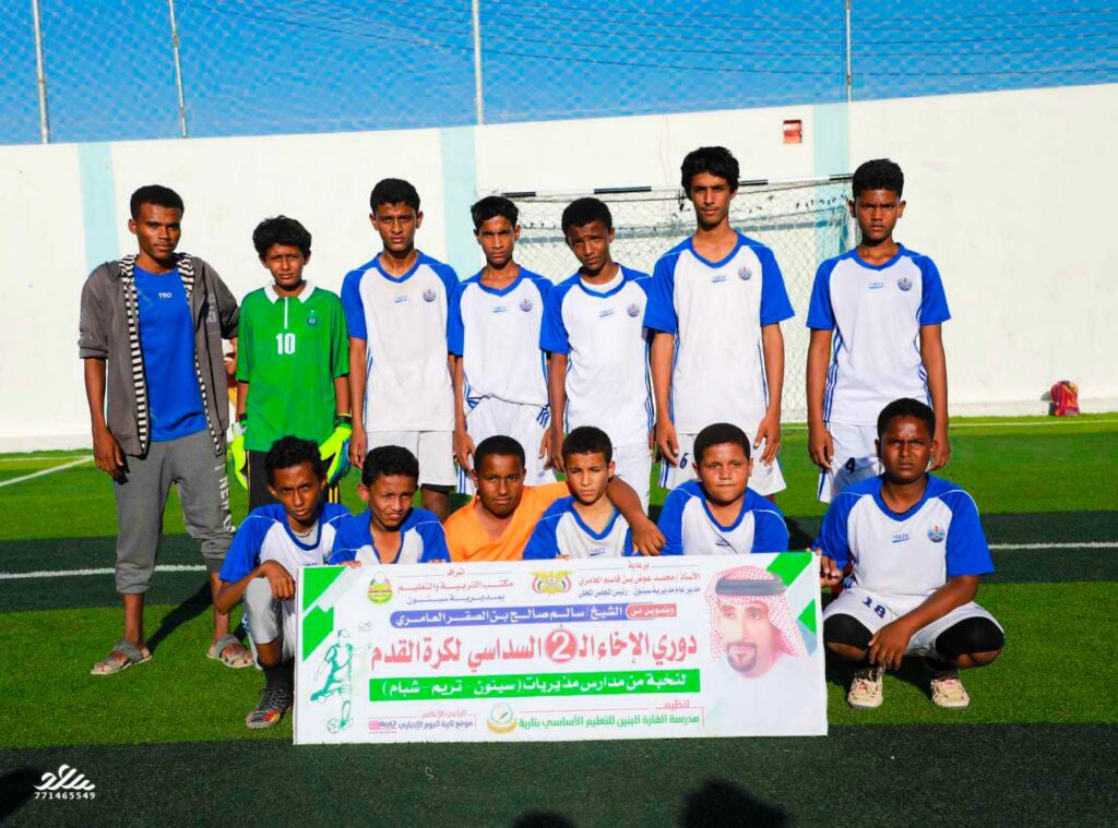 مدرسة باعلال تتغلب على مدرسة خالد بن الوليد ببور بثنائية ومدرسة ثبي تقدم مستوى مميز وتحقق فوزا كبيرا برباعية على مدرسة الوادي بتاربة مدرسة باعلال تتغلب على مدرسة خالد بن الوليد ببور بثنائية ومدرسة ثبي تقدم مستوى مميز وتحقق فوزا كبيرا برباعية على مدرسة الوادي بتاربة