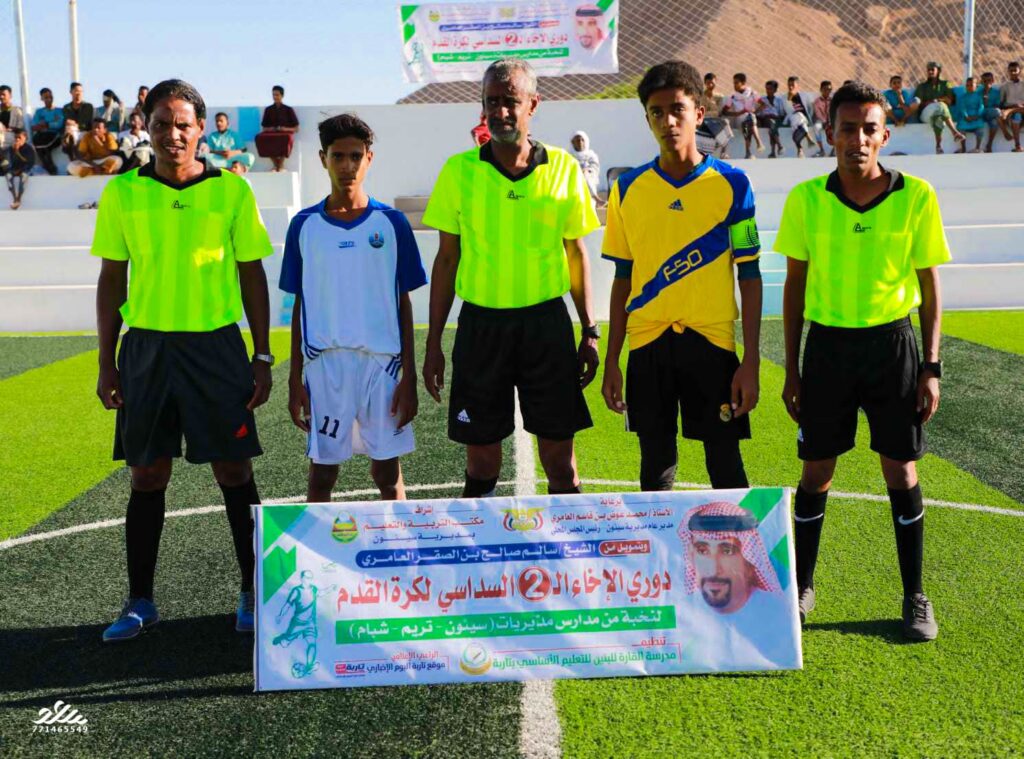 مدرسة باعلال تتغلب على مدرسة خالد بن الوليد ببور بثنائية ومدرسة ثبي تقدم مستوى مميز وتحقق فوزا كبيرا برباعية على مدرسة الوادي بتاربة مدرسة باعلال تتغلب على مدرسة خالد بن الوليد ببور بثنائية ومدرسة ثبي تقدم مستوى مميز وتحقق فوزا كبيرا برباعية على مدرسة الوادي بتاربة