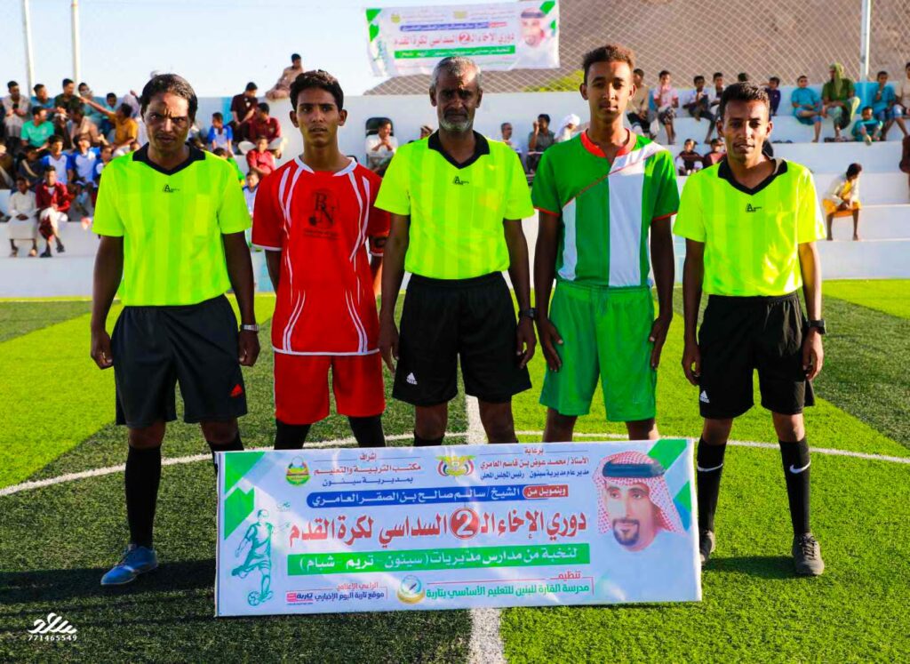 مدرسة باعلال تتغلب على مدرسة خالد بن الوليد ببور بثنائية ومدرسة ثبي تقدم مستوى مميز وتحقق فوزا كبيرا برباعية على مدرسة الوادي بتاربة مدرسة باعلال تتغلب على مدرسة خالد بن الوليد ببور بثنائية ومدرسة ثبي تقدم مستوى مميز وتحقق فوزا كبيرا برباعية على مدرسة الوادي بتاربة