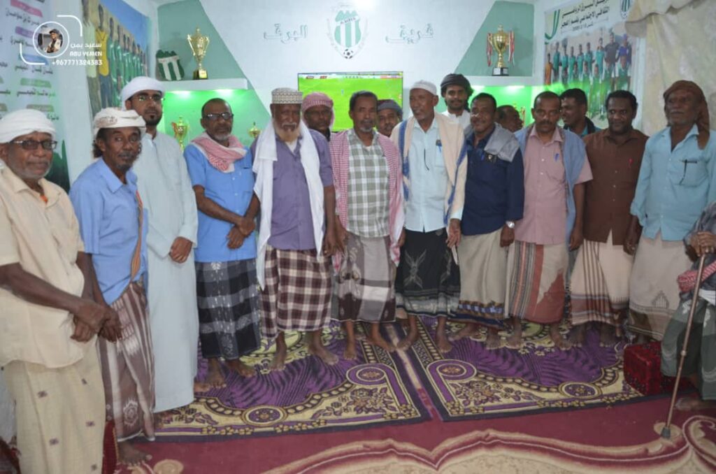 شاهد بالصور .. افتتاح مقر فريق البرق الرياضي الثقافي الاجتماعي بالعجز منطقة قسم بمديرية تريم شاهد بالصور .. افتتاح مقر فريق البرق الرياضي الثقافي الاجتماعي بالعجز منطقة قسم بمديرية تريم