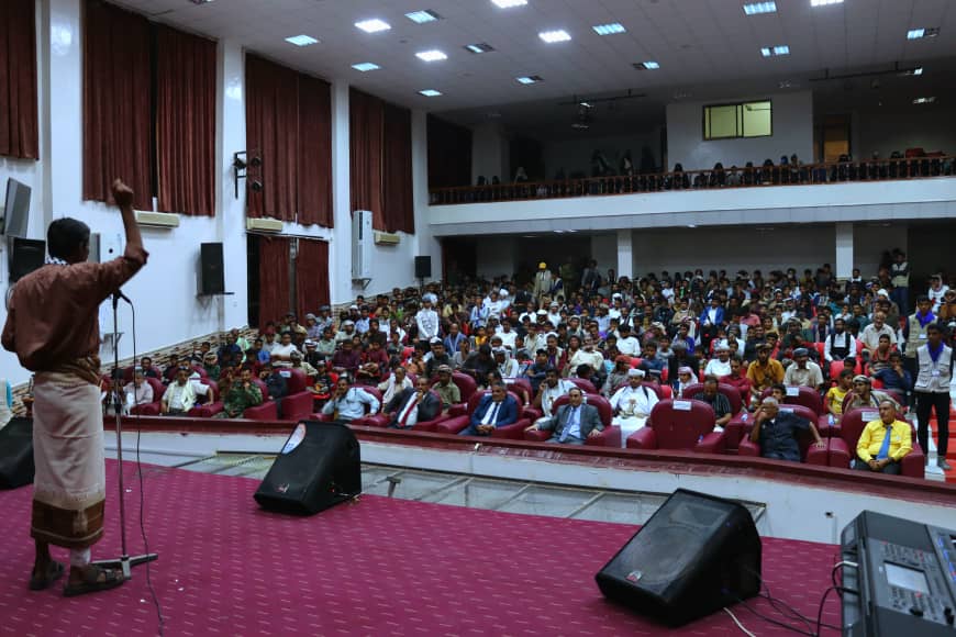 شبوة" تحتفل باختتام فعاليات المهرجان الرابع للتراث والفنون . شبوة" تحتفل باختتام فعاليات المهرجان الرابع للتراث والفنون .