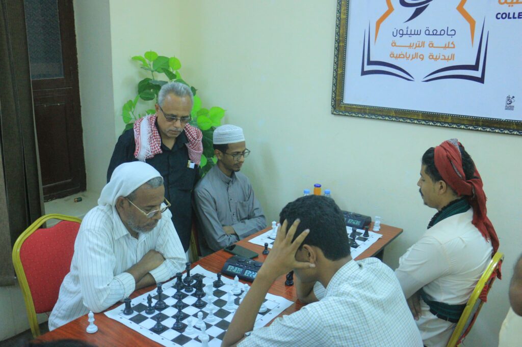 انطلاق منافسات البطولة الفرقية التمهيدية للشطرنج لعام 2023م انطلاق منافسات البطولة الفرقية التمهيدية للشطرنج لعام 2023م