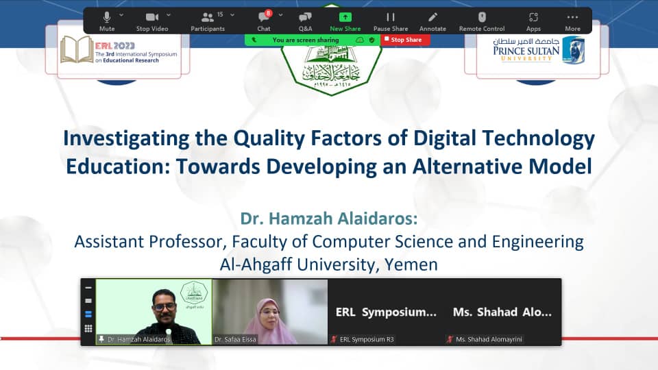 الدكتور حمزة العيدروس من جامعة الأحقاف يشارك في المؤتمر الدولي الثالث للأبحاث التربوية بجامعة الأمير سلطان الدكتور حمزة العيدروس من جامعة الأحقاف يشارك في المؤتمر الدولي الثالث للأبحاث التربوية بجامعة الأمير سلطان