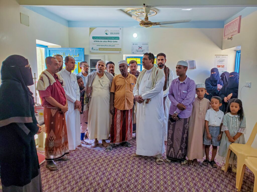 برعاية مدير عام مديرية تريم .. افتتاح معمل خياطة يدوي مع ملحقاته لجمعية الأماني لتنمية المرأة والطفل بمديرية تريم باعلال برعاية مدير عام مديرية تريم .. افتتاح معمل خياطة يدوي مع ملحقاته لجمعية الأماني لتنمية المرأة والطفل بمديرية تريم باعلال