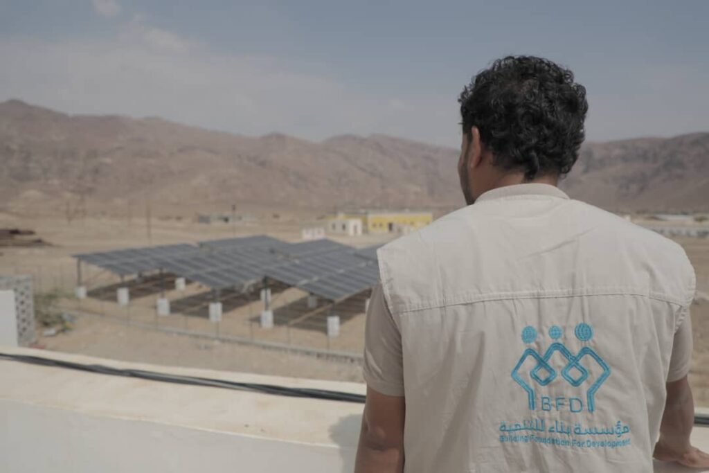 بقيمة مليون دولار.. مؤسسة بناء للتنمية تستهدف مديرية حجر بحضرموت بعدد من المشاريع التنموية المستدامة بقيمة مليون دولار.. مؤسسة بناء للتنمية تستهدف مديرية حجر بحضرموت بعدد من المشاريع التنموية المستدامة