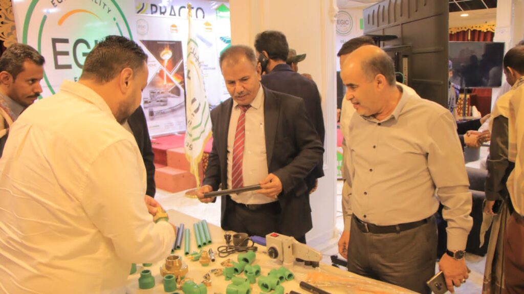 بحضور وكيل المحافظة الشركة المصرية الألمانية للصناعات الانشائية "إيجيك" تقيم مؤتمر إيجيك السنوي "لحلول التغذية وصرف وعزل المياه في اليمن" بمدينة سيئون بحضور وكيل المحافظة الشركة المصرية الألمانية للصناعات الانشائية "إيجيك" تقيم مؤتمر إيجيك السنوي "لحلول التغذية وصرف وعزل المياه في اليمن" بمدينة سيئون
