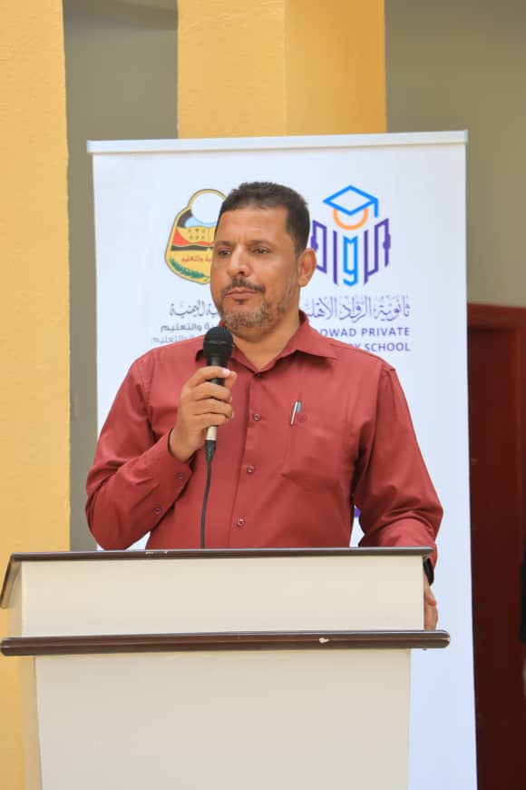 بحضور رسمي من مكتب التربية والتعليم الرواد تعلن الحاصلين على لقب طالب العلم في نتيجة الشهر الأول من العام الدراسي 2023/ 2024 بحضور رسمي من مكتب التربية والتعليم الرواد تعلن الحاصلين على لقب طالب العلم في نتيجة الشهر الأول من العام الدراسي 2023/ 2024