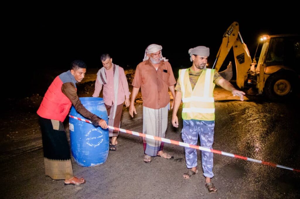 لجنة الطوارئ بمديرية غيل باوزير في أجتماع لها لجنة الطوارئ بمديرية غيل باوزير في أجتماع لها