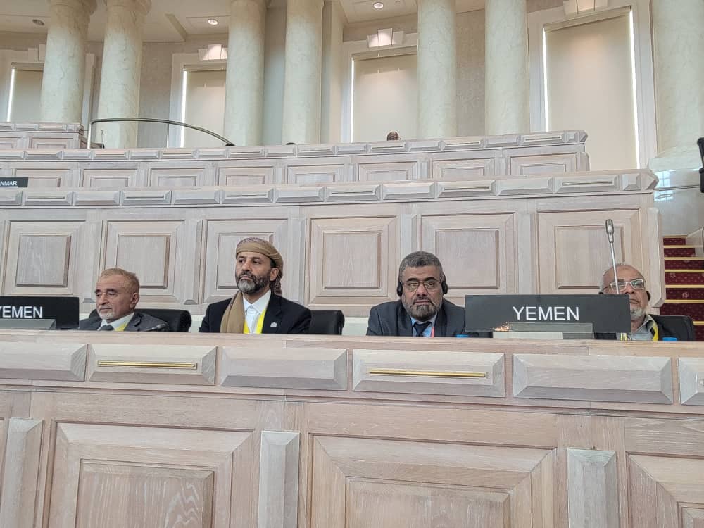 وفد مجلس النواب يشارك في اجتماع الجمعية العامة للبرلمان الدولي وفي إجتماعات الشبكة البرلمانية لدول عدم الانحياز وفد مجلس النواب يشارك في اجتماع الجمعية العامة للبرلمان الدولي وفي إجتماعات الشبكة البرلمانية لدول عدم الانحياز