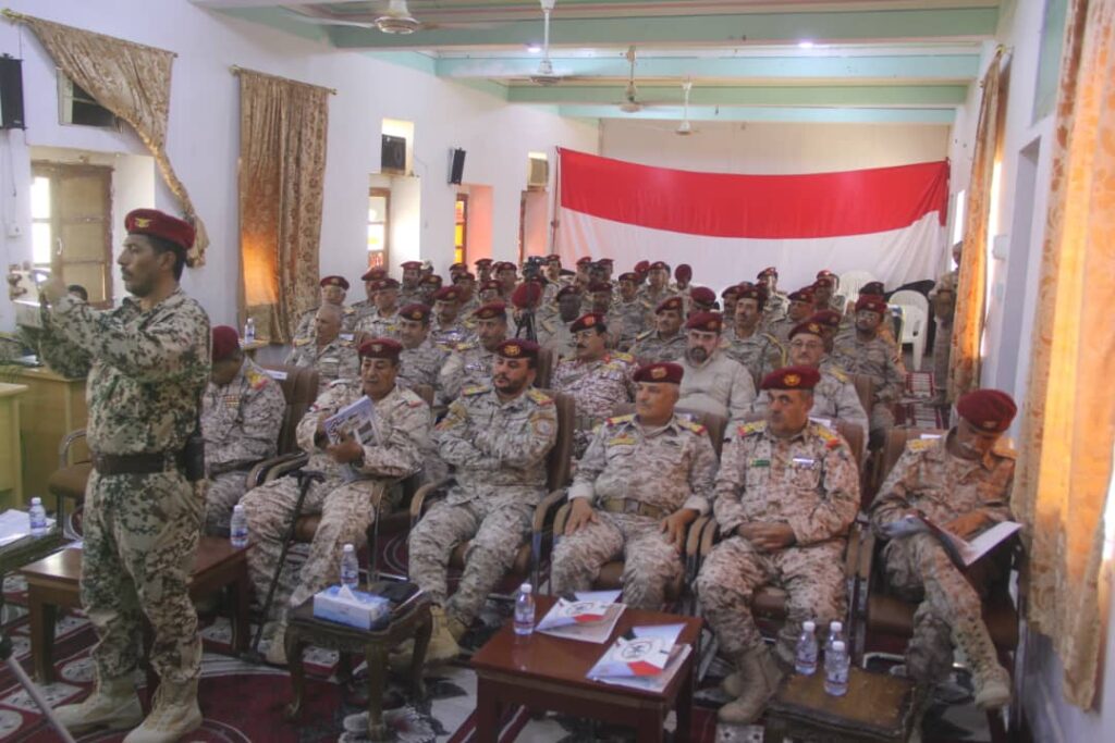 بحضور وكيل محافظة حضرموت لشئون الوادي والصحراء ..اختتام اعمال اللقاء التشاوري بقيادة المنطقة العسكرية الاولى بسيئون . بحضور وكيل محافظة حضرموت لشئون الوادي والصحراء ..اختتام اعمال اللقاء التشاوري بقيادة المنطقة العسكرية الاولى بسيئون .