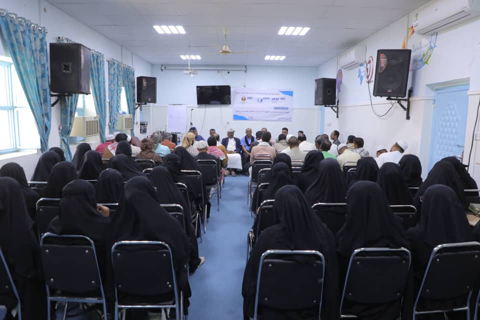 برعاية مدير عام مديرية تريم .. إختتام البرنامج التدريبي حول صعوبات التعلم لمعلمي الصفوف 1-3 بمدارس التعليم العام مديرية تريم برعاية مدير عام مديرية تريم .. إختتام البرنامج التدريبي حول صعوبات التعلم لمعلمي الصفوف 1-3 بمدارس التعليم العام مديرية تريم