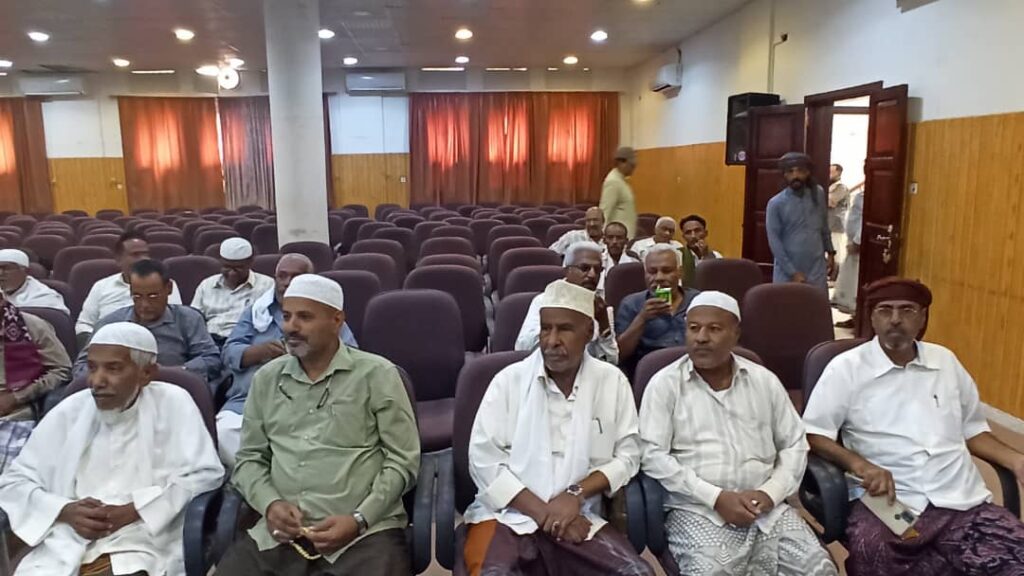 ندوة علمية بسيئون عن دور إذاعة سيئون في احياء التراث الشعبي بمناسبة ذكرى تأسيسها الخمسين ندوة علمية بسيئون عن دور إذاعة سيئون في احياء التراث الشعبي بمناسبة ذكرى تأسيسها الخمسين